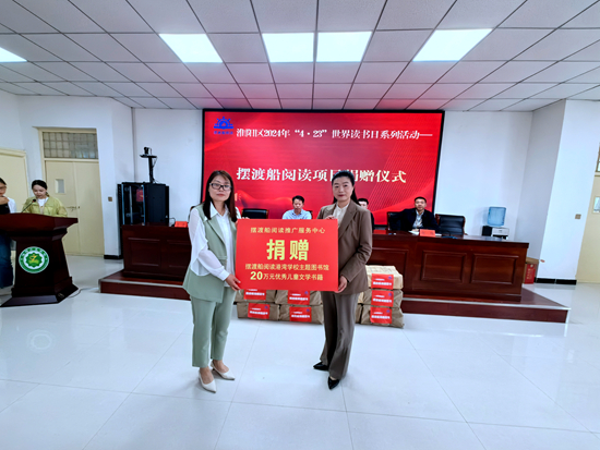 微信圖片_20240422105209.jpg 微信圖片_20240422105209.jpg