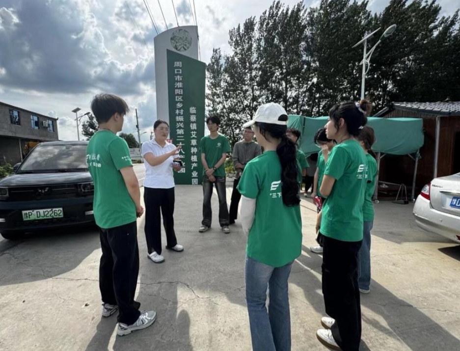 微信截圖_20250704112124.png